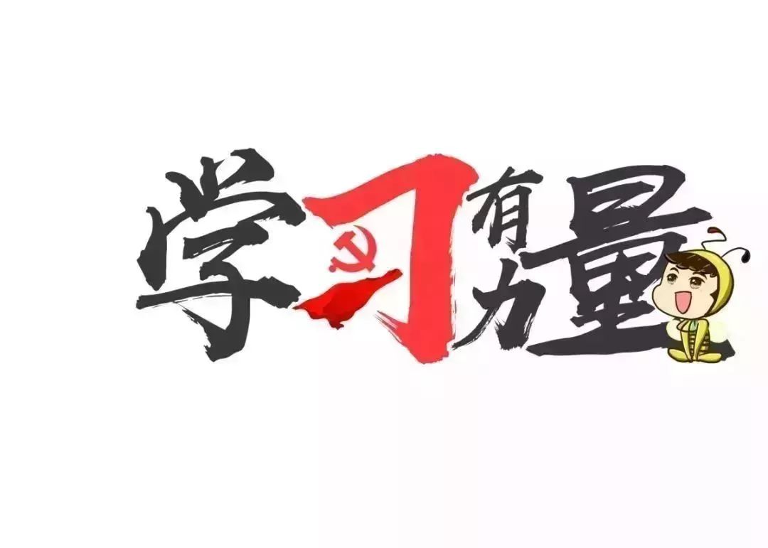福建师范大学协和学院2022年电子商务专业介绍开云体育 开云平台(图6)