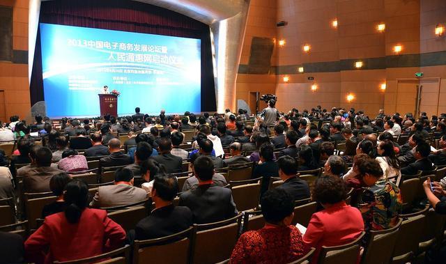 填志愿支招！未来三年这3个Kaiyun 开云专业就业前景会“很火爆”(图3)