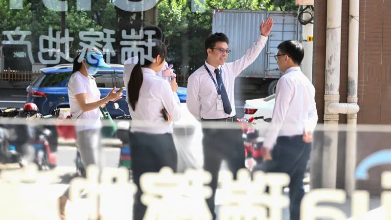 民生粥 长三角多地执行国家房地产新政Kaiyun 开云体育(图2) 民生粥 长三角多地执行国家房地产新政Kaiyun 开云体育(图2)