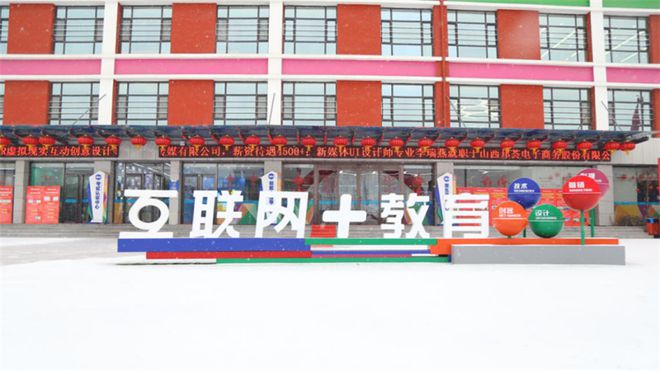 十几岁的女生开云APP 开云官网入口学什么专业就业前景好？(图2)