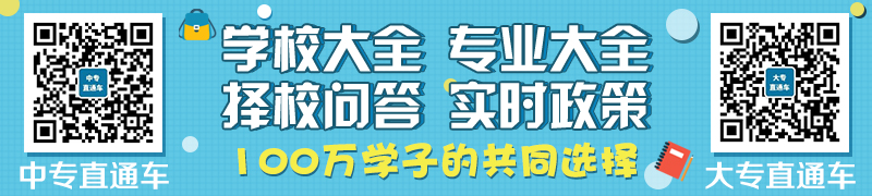 女生适合电子商务吗Kaiyun 开云体育(图3)