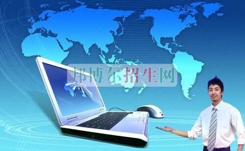 女生适合电子商务吗Kaiyun 开云体育(图2)