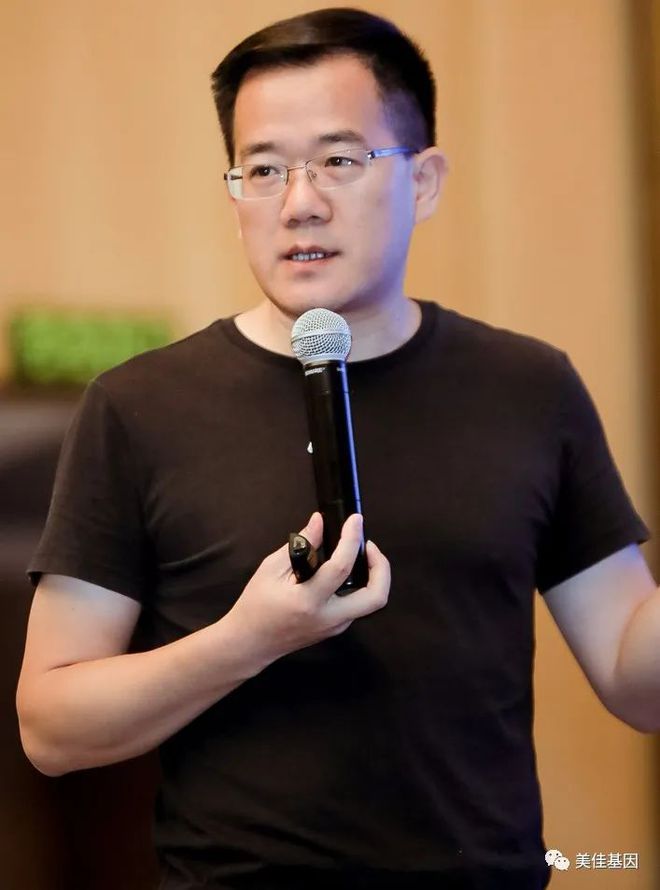 专家智库开云 开云体育平台丨电子商务专家篇（第一辑）(图5)