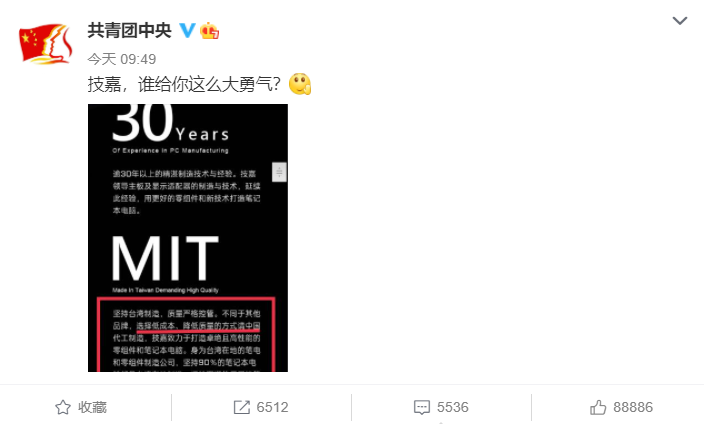 电商平台什么是电商平台？的最新报道开云 开云体育官网(图2)