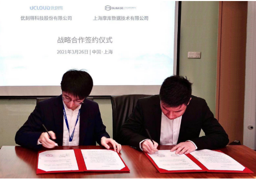 电商平台什么是电商平台？的最新报道开云 开云体育官网(图4)