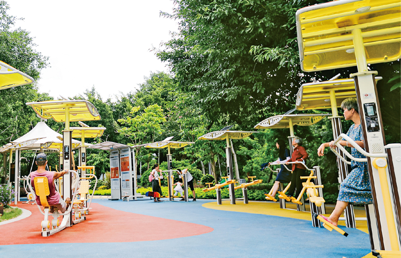 Kaiyun 开云大数据与数字经济(图3)