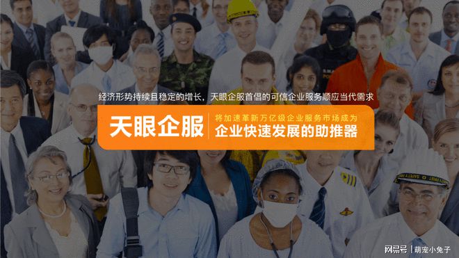 什么是电商运营？一个老运营人告诉你开云 开云体育官网(图2)