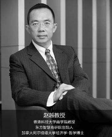 开云 开云体育平台你有多恨电商？电商把中国制造业带到坑里去了？!(图4)