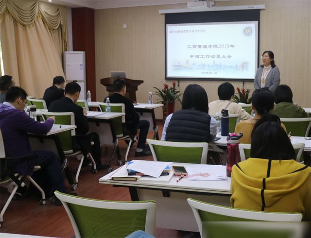 开云体育 开云官网让人深感奇怪的四大专业就读时感觉前途远大毕业时后悔选择(图4)