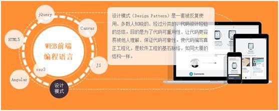 Kaiyun 开云高端电商专业：让贫穷限制了你的想象别让每月的死工资拖垮你！(图6)