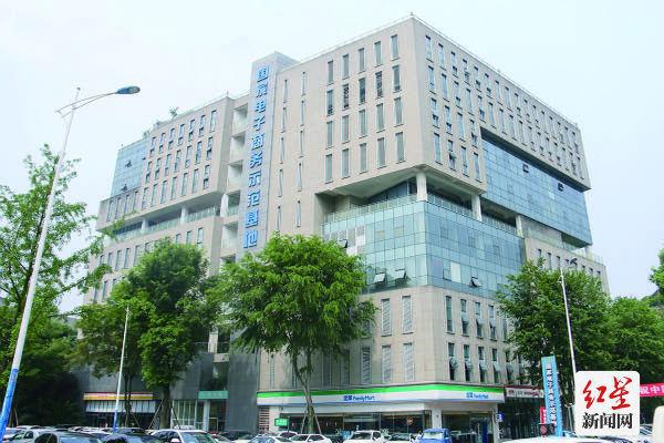 开云体育 开云官网电商创新案例之电子商务示范基地篇：成都电商创新发展的“主阵地”(图6)