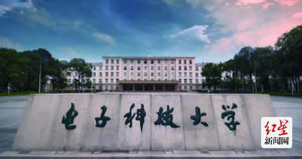 开云体育 开云官网电商创新案例之电子商务示范基地篇：成都电商创新发展的“主阵地”(图7)