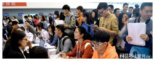开云 开云体育官网不要浪费自己的成绩985学生最后悔选择的专业找工作都困难(图2)