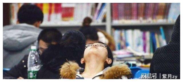 开云 开云体育官网不要浪费自己的成绩985学生最后悔选择的专业找工作都困难(图1)