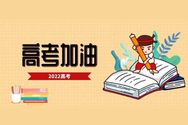 电子商务主要学什么内容 开云 开云体育官网课程有哪些(图1)