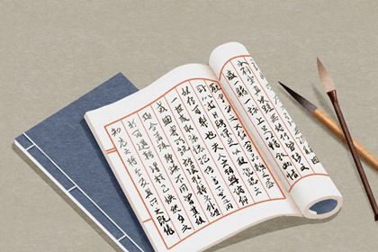 Kaiyun 开云信息公司取名字大全 信息咨询公司取名免费(图1)
