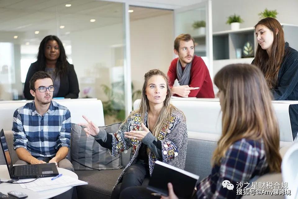 开云体育 开云平台注册公司取名有哪些讲究？(图3)