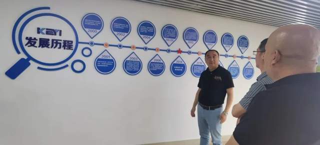 福建省信开云APP 开云官网入口息技术咨询服务行业协会领导赴福昕软件、科易软件参观学习(图3) 福建省信开云APP 开云官网入口息技术咨询服务行业协会领导赴福昕软件、科易软件参观学习(图3)