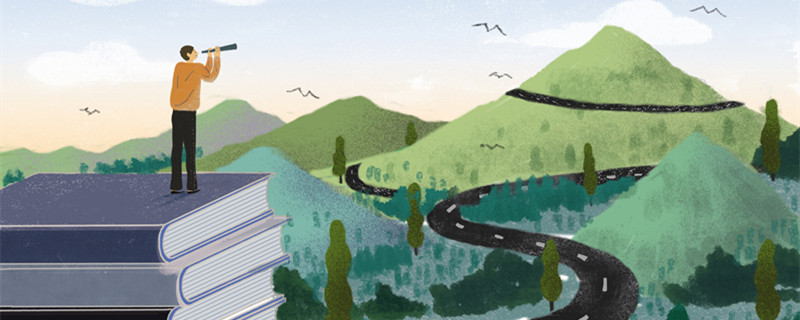 电子商务开云体育 开云官网主要学什么 电子商务主要学啥(图1)