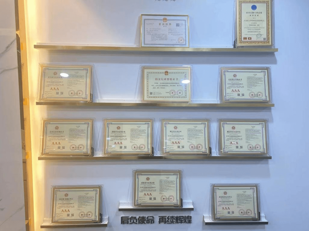 四川中迎商务信息Kaiyun 开云体育咨询有限公司——四川中迎资产法拍领域全面拓展(图2)