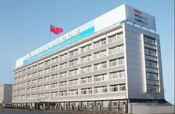 小海带给你盘点：中国十大工程咨询公司有哪些？Kaiyun 开云(图3)