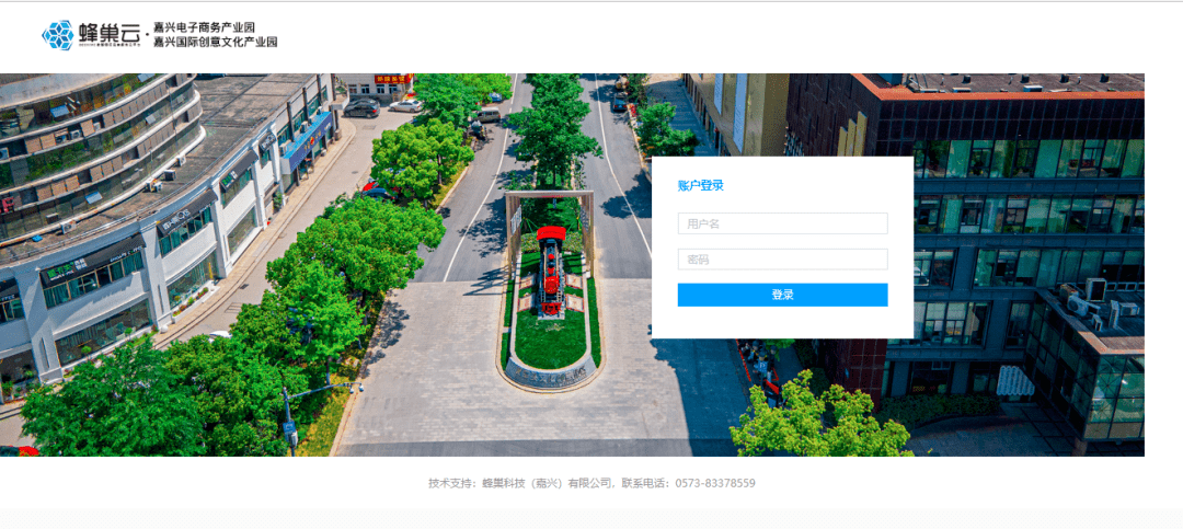 开云APP 开云官网入口省级入围、全市唯一!南湖区这个项目特色何在?(图1) 开云APP 开云官网入口省级入围、全市唯一!南湖区这个项目特色何在?(图1)