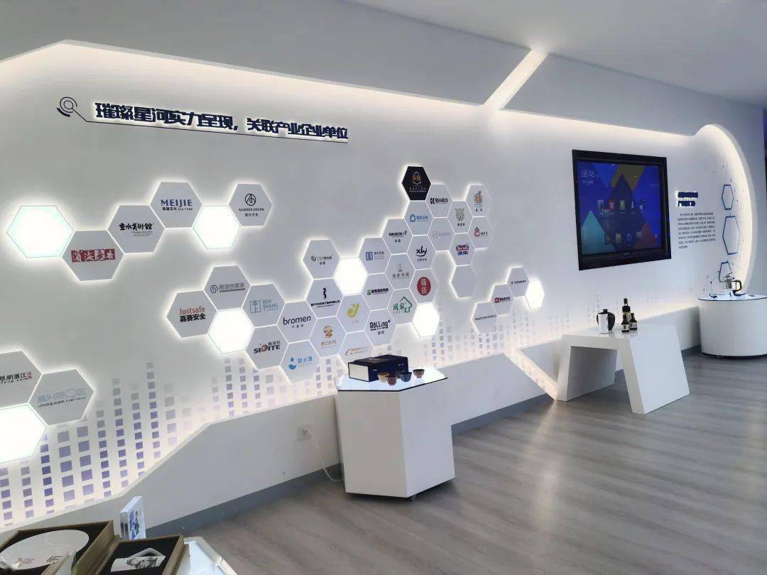 开云APP 开云官网入口省级入围、全市唯一!南湖区这个项目特色何在?(图2) 开云APP 开云官网入口省级入围、全市唯一!南湖区这个项目特色何在?(图2)