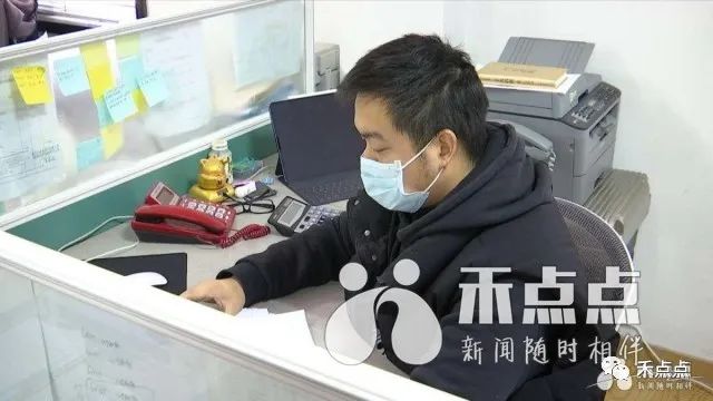 稳外贸出新招！嘉兴开通各类线开云APP 开云官网入口上直播课程指导外贸企业、跨境电商企业稳步发展(图8)