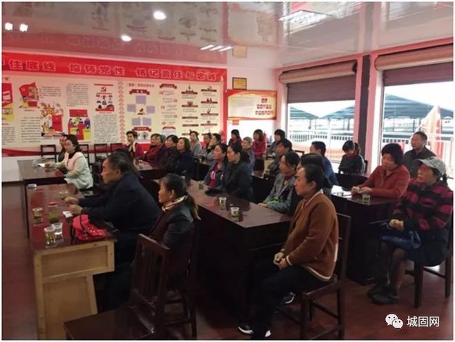 电子商务是什么？城固县东环路社区开展普开云体育 开云平台及培训(图2)