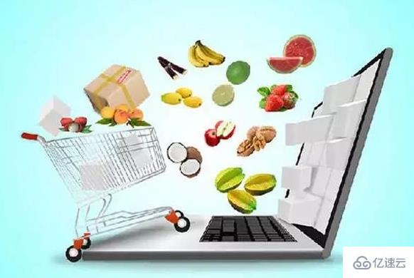 开云 开云体育官网大数据在生活中的应用有哪些(图3)