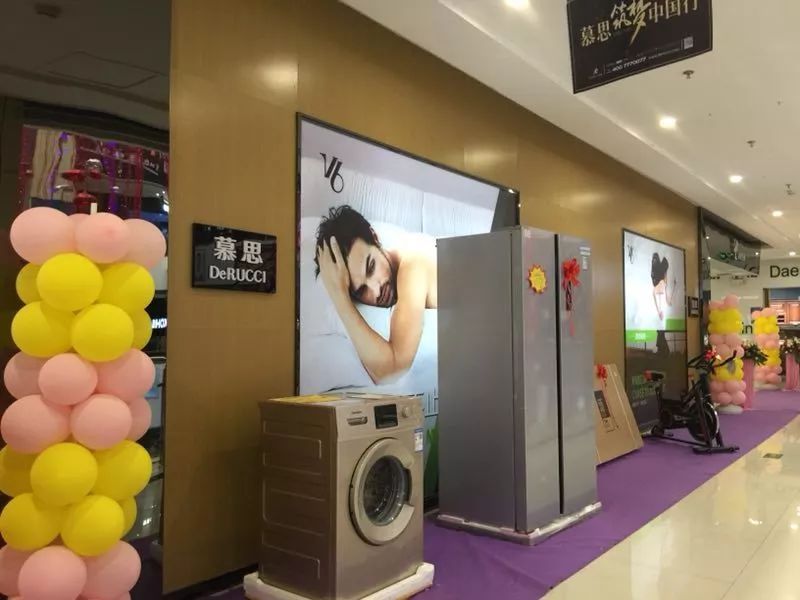 开云 开云体育官网营销案例：家具新店让顾客主动成交营业额快速增长290%(图4)