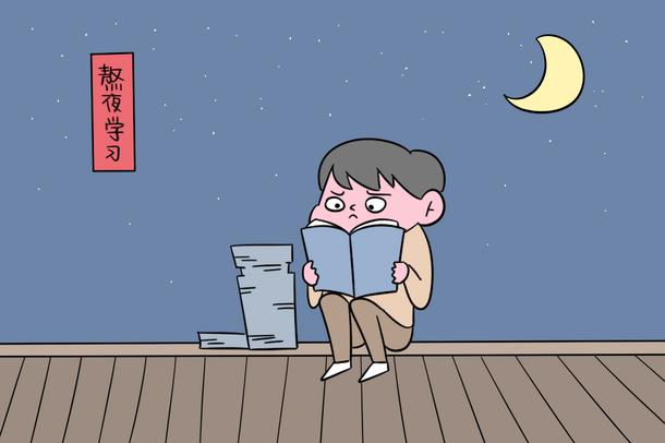 开云 开云体育官网2021电子商务专业就业前景如何 好找工作吗(图1)