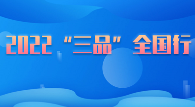 Kaiyun 开云电子信息产业网(图5)