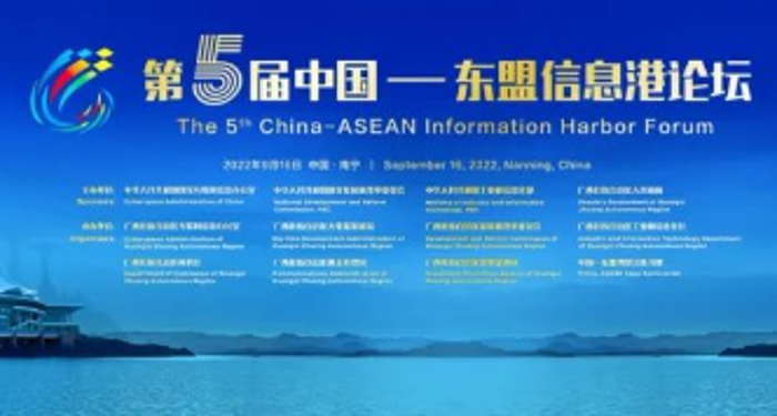 Kaiyun 开云电子信息产业网(图4)