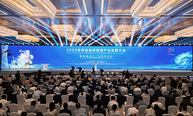 Kaiyun 开云电子信息产业网(图7)