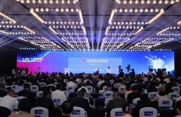 Kaiyun 开云电子信息产业网(图10)