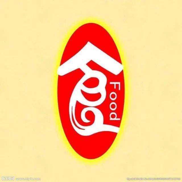 【2022升学季 • 专业介绍】电子开云体育 开云官网商务：就业创业都是这么牛！(图5)