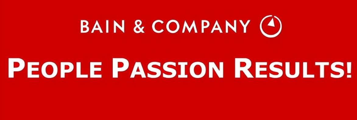 开云 开云体育平台咨询公司排名前十名 全球十大咨询公司排名对比(图1)