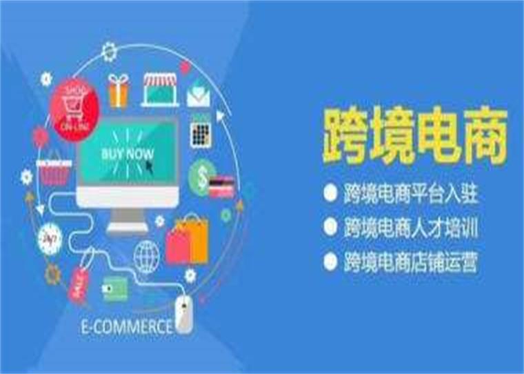 开云 开云体育平台亲身经历做电商不看后悔死你亏了100W的经验体会(图2)