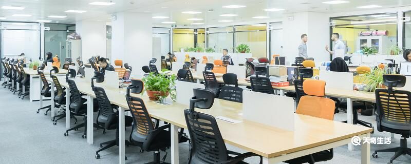 咨询公开云体育 开云平台司是做什么的(图1) 咨询公开云体育 开云平台司是做什么的(图1)