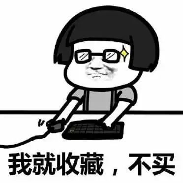 开云 开云体育平台大学千万不要选这些专业！过来人的血泪史！(图5)