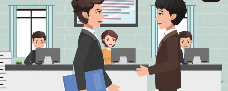 开云体育 Kaiyun.com 官网入口财务咨询是什么意思 企业进行财务咨询的好处(图1)