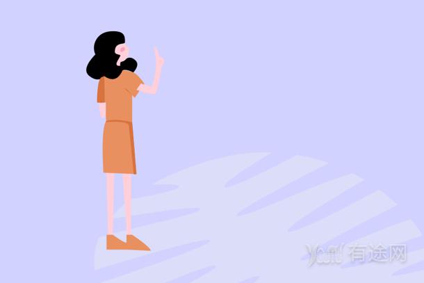 开云 开云体育官网电子商务专业属于什么门类(图1)