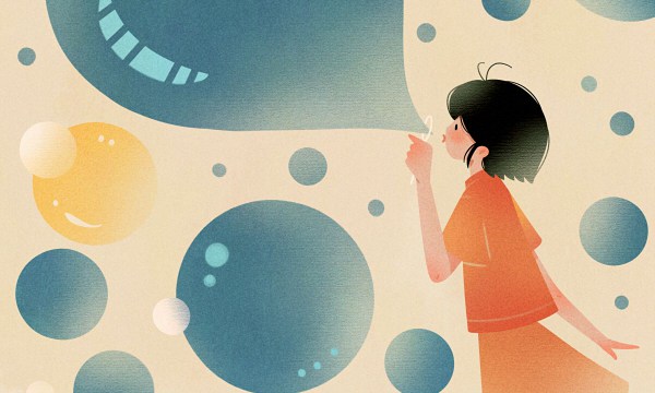 开云体育 开云官网电子商务专业是学什么的 毕业后好找工作吗(图1)