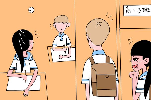 女生学电子商务后悔了 学电开云体育 开云平台商有什么坏处(图1)