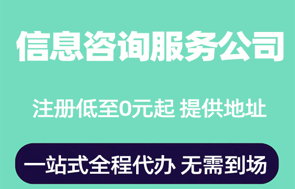上Kaiyun 开云海公司注册(图1)