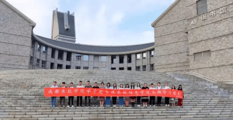 单招专业Kaiyun 开云详解电子商务(图7)