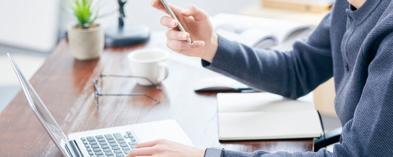 开云 开云体育平台电子商务是什么 电子商务的意思(图1)