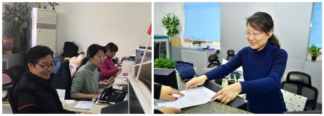 【开云体育 开云官网立行立改出实效】网络信息中心(图2)