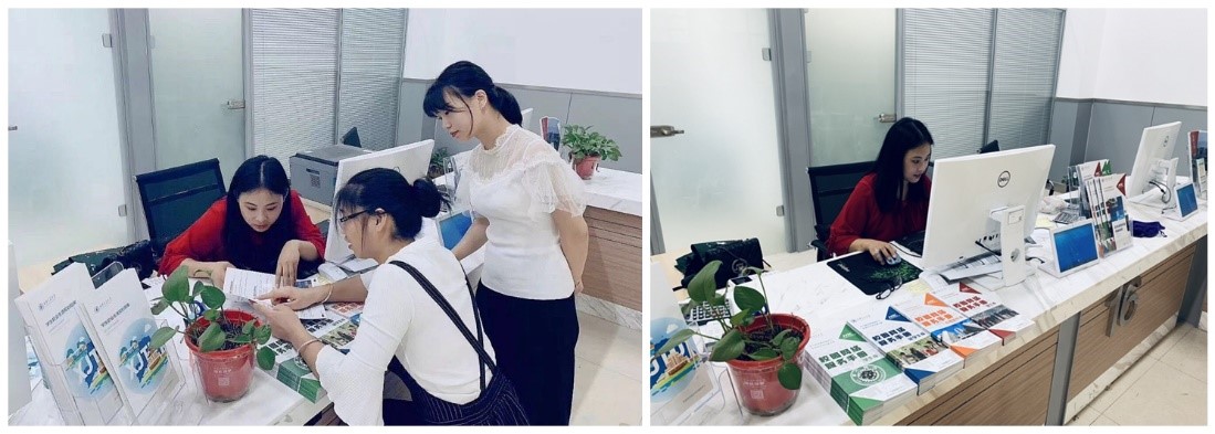 【开云体育 开云官网立行立改出实效】网络信息中心(图3)